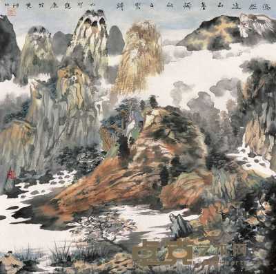 胡应康 1999年作 远山云归图 镜心 68.5×68.5cm